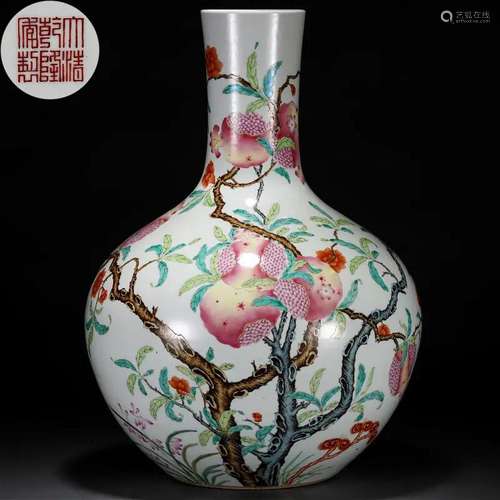 A Chinese Famille Rose Peaches Globular Vase