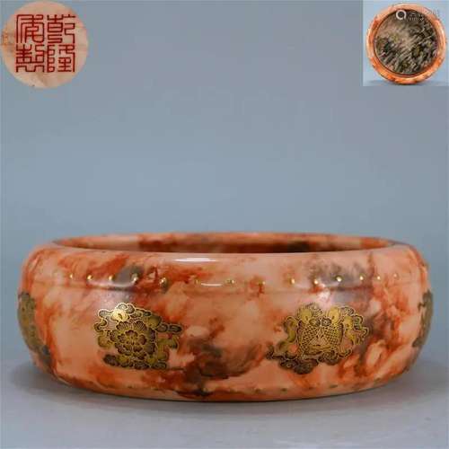 A Chinese Faux Marble Eight Treasures Washer