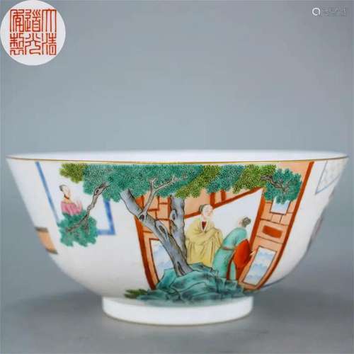 A Chinese Famille Rose Figural Story Bowl