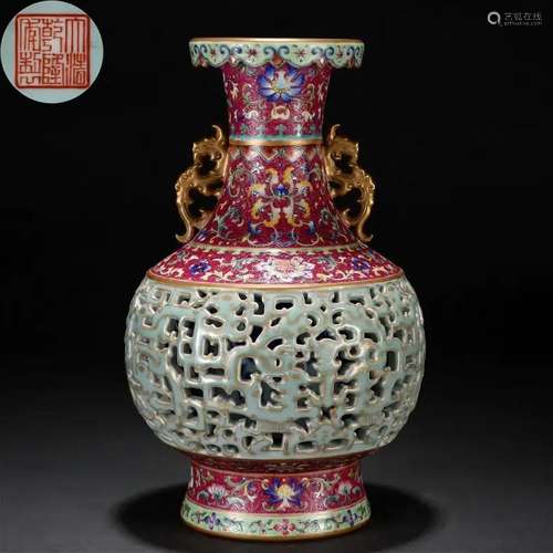 A Chinese Famille Rose and Gilt Vase