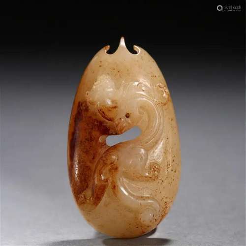 A Chinese Carved Jade Chilong Decoration