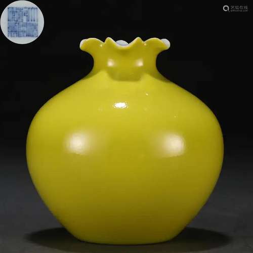 A Chinese Yellow Glaze Pomegranate Jar