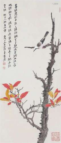 A Chinese Scroll Painting By Zhang Daqian