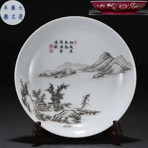 A Chinese Grisaille Glaze Landscape Plate