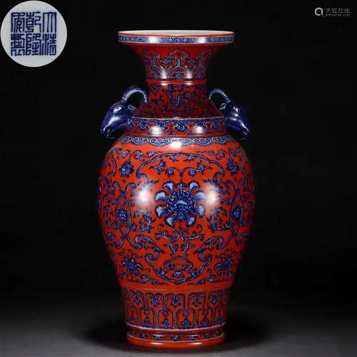 A Chinese Underglaze Blue and Red Enamel Vase