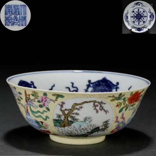 A Chinese Famille Rose Medallion Bowl