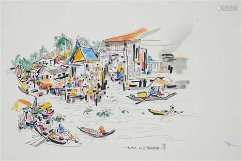 Ink with Watercolor on Paper by Wu Guanzhong