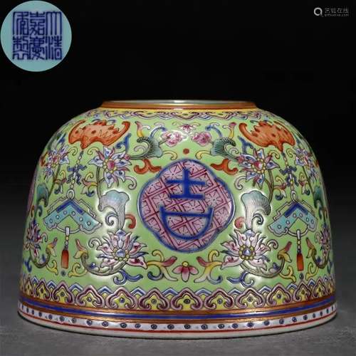 A Chinese Famille Rose Beehive Waterpot