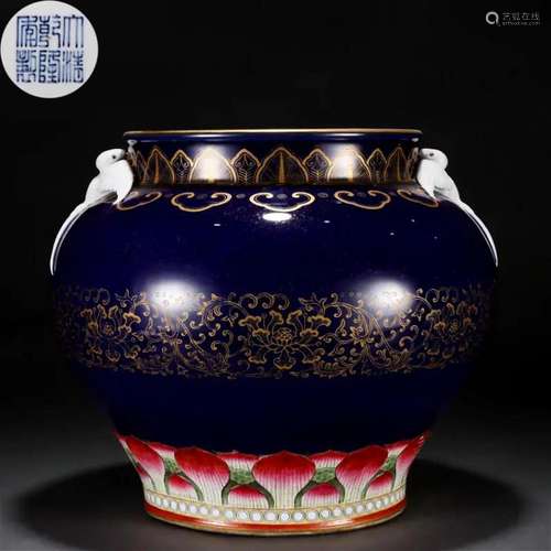 A Chinese Famille Rose and Gilt Jar