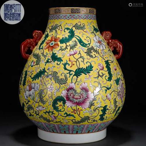 A Chinese Famille Rose Floral Scrolls Zun Vase