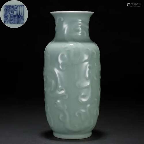 A Chinese Celadon Glaze Vase