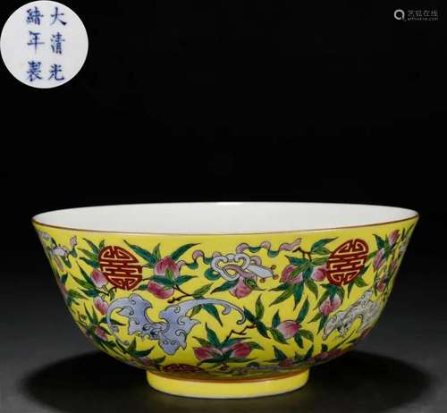 A Chinese Yellow Ground and Famille Rose Bowl