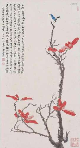 A Chinese Scroll Painting By Zhang Daqian