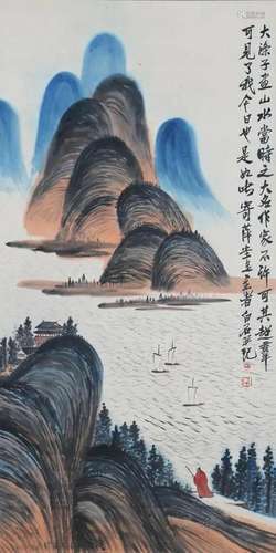 A Chinese Scroll Painting By Qi Baishi