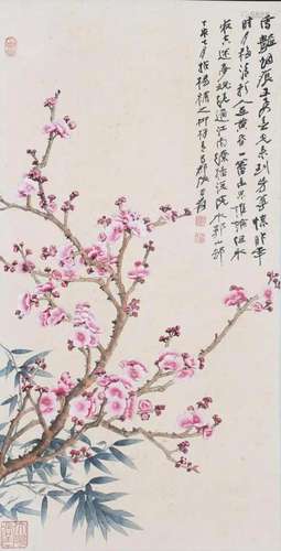 A Chinese Scroll Painting By Zhang Daqian