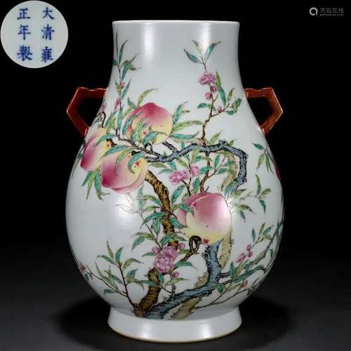 A Chinese Famille Rose Peaches Zun Vase