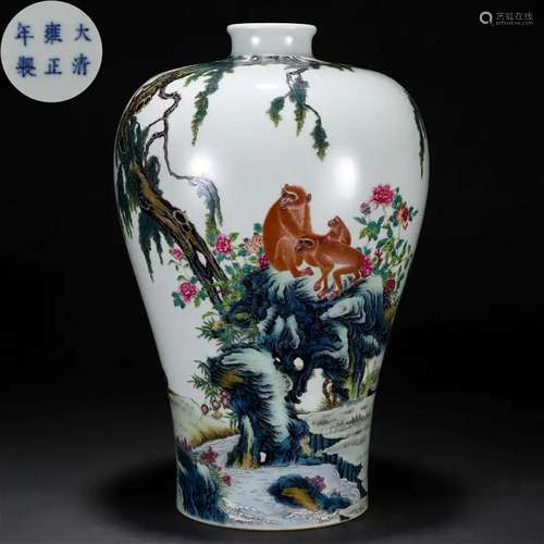 A Chinese Famille Rose Monkeys Vase Meiping