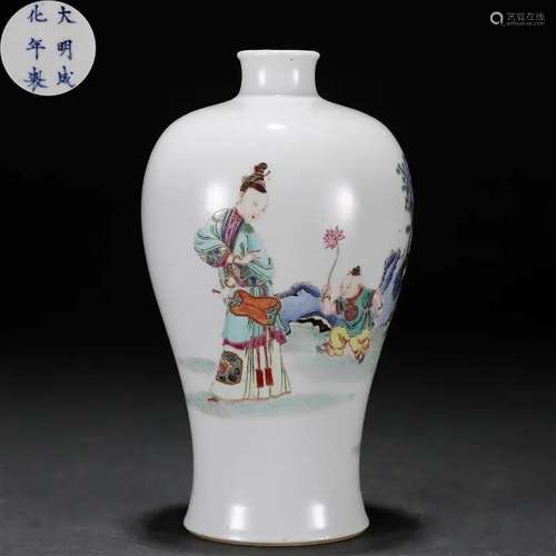 A Chinese Famille Rose Figural Story Vase Meiping