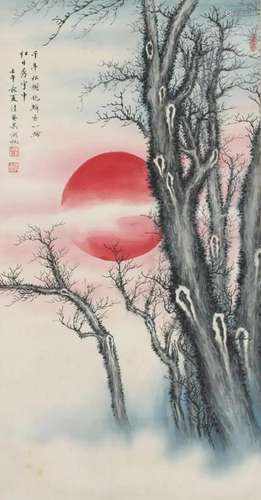 A Chinese Scroll Painting By Wu Hufan