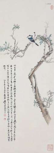 A Chinese Scroll Painting By Zhang Daqian