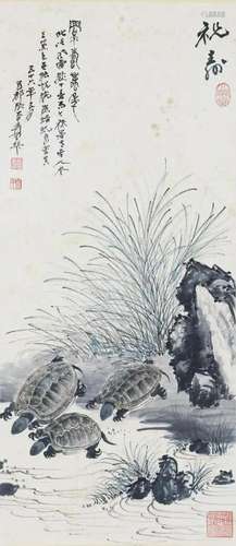 A Chinese Scroll Painting By Zhang Daqian