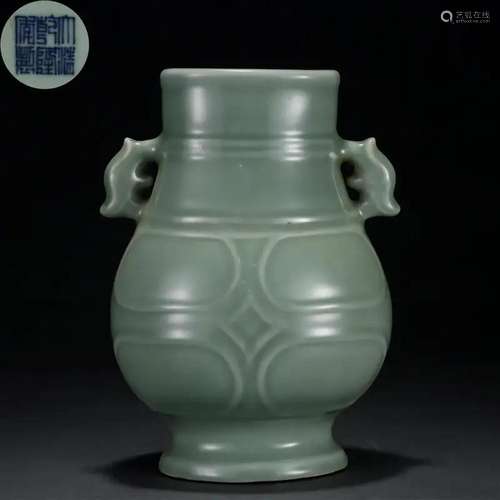 A Chinese Archaic Celadon Glaze Vase