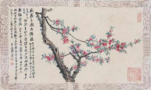 A Chinese Scroll Painting By Zhang Daqian