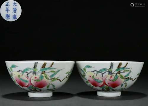 Pair Chinese Famille Rose Peaches Bowls