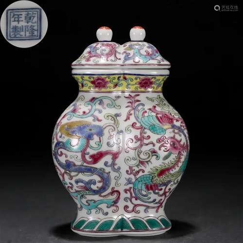 A Chinese Famille Rose Dragon Conjoined Vase