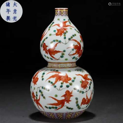 A Chinese Famille Rose Double Gourds Vase