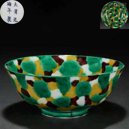 A Chinese Famille Verte Biscuit Bowl