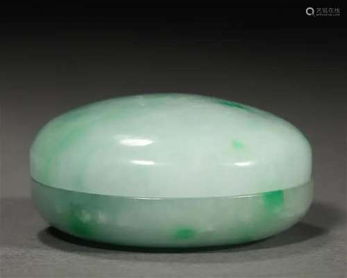 A Chinese Carved Jadeite Pomander Box and Cover