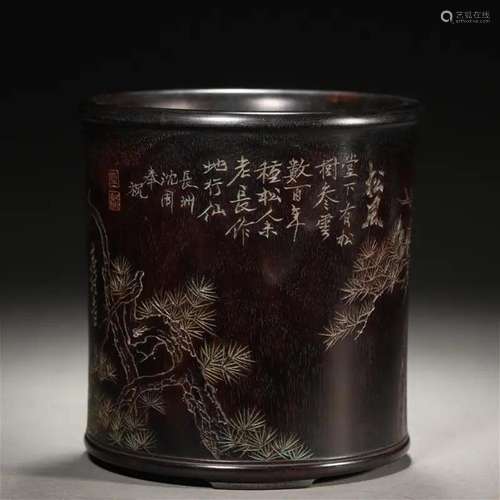 A Chinese Carved Rosewood Brushpot