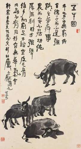 A Chinese Scroll Painting By Li Keran