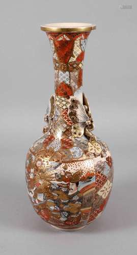 Vase Satsuma