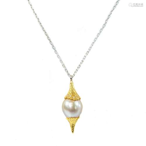 A gold mounted diamond set South Sea pearl pendant,