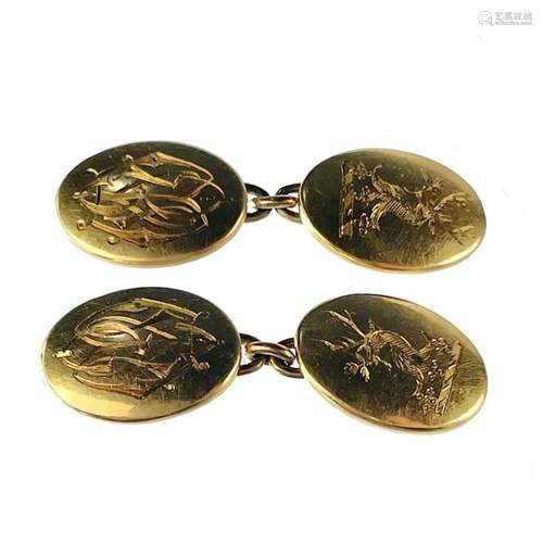 A pair of 18ct gold cufflinks, with engraved armorial and mo...