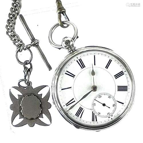 A Victorian silver cased verge fusee key wind pocket watch,