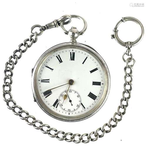 A Victorian silver key wind pocket watch,