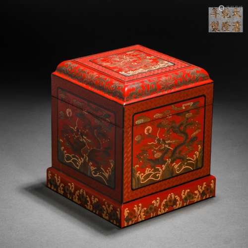 Qing Dynasty Lacquer Box with Golden Dragon Pattern Seal