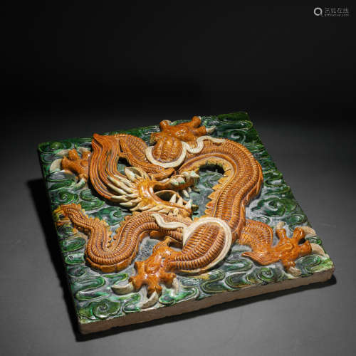 Ming Dynasty glazed dragon pattern bi