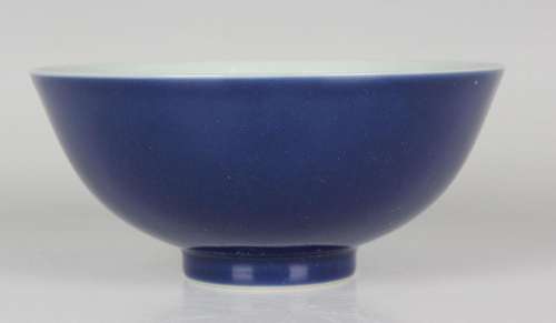 A Chinese blue glazed porcelain circular bowl