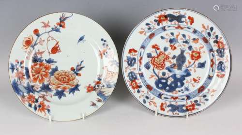 A Chinese Imari export porcelain plate