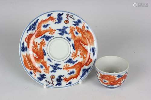 A Chinese iron red decorated and underglaze blue porcelain w...