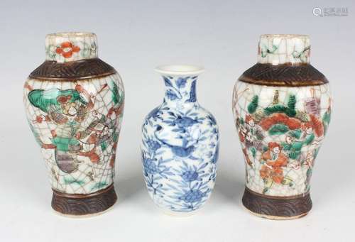 A Chinese blue and white porcelain vase