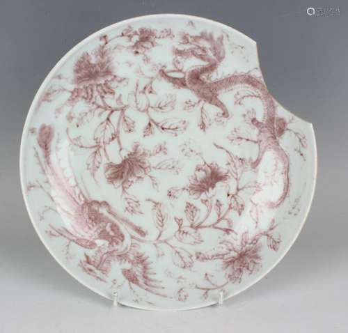 A Chinese underglaze red porcelain saucer dish