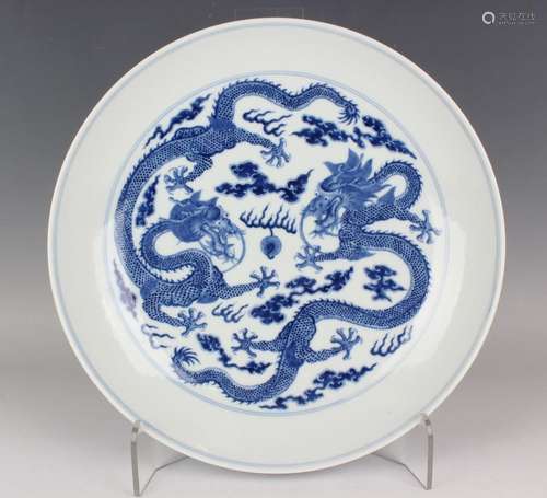 A Chinese blue and white porcelain circular dish