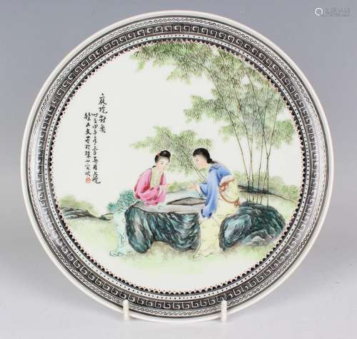 A Chinese famille rose porcelain plate