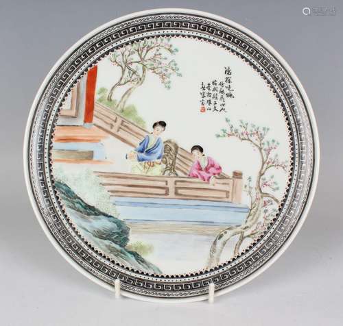 A Chinese famille rose porcelain plate