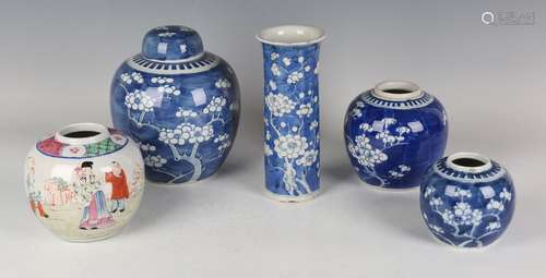 A small collection of Oriental ceramics